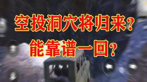 光子爆料最新视频 第3张 光子爆料最新视频 第3张